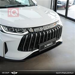 جيتور X50